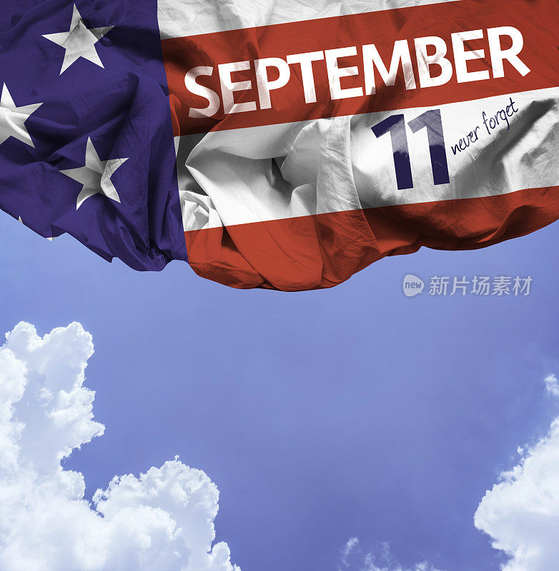 9月11日， 美国